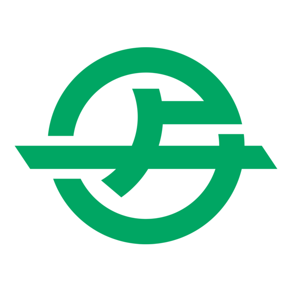 Emblem of Asakuchi, Okayama Logo PNG Vector