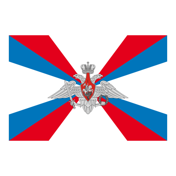 Flag Of The Ministry Of Defence Of The Russia Logo PNG Vector