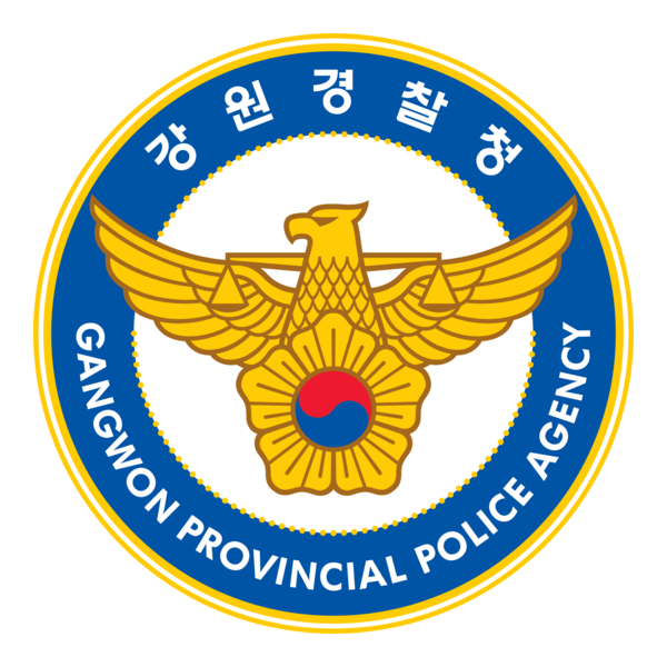 Gangwon Provincial Police Agency Logo PNG Vector