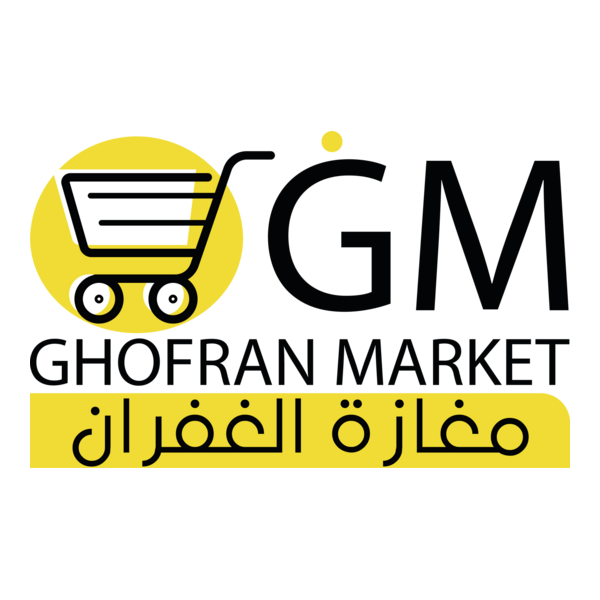 Ghofran Market Logo PNG Vector