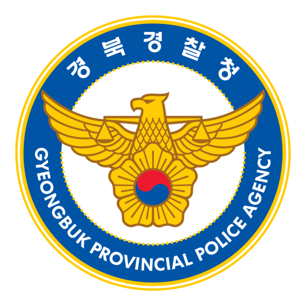 Gyeongbuk Provincial Police Agency Logo PNG Vector