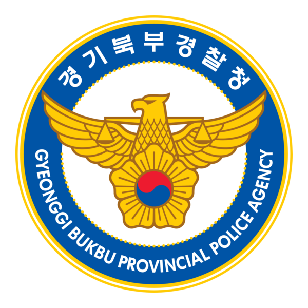 Gyeonggi Bukbu Provincial Police Agency Logo PNG Vector