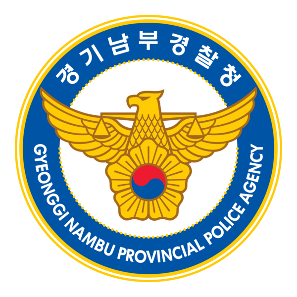 Gyeonggi Nambu Provincial Police Agency Logo PNG Vector