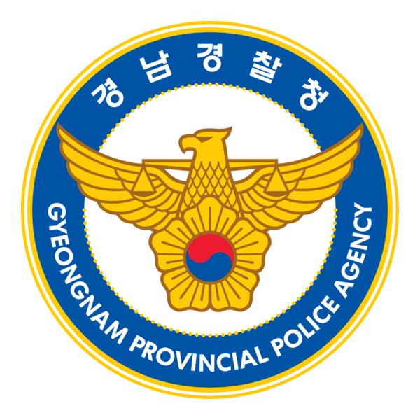 Gyeongnam Provincial Police Agency Logo PNG Vector