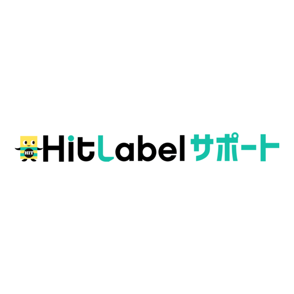 Hit Label Logo PNG Vector