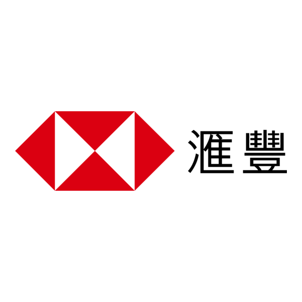 HSBC Taiwan Logo PNG Vector