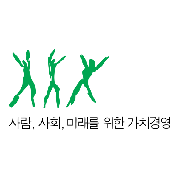 Hyundai Group 1996 Slogan Logo PNG Vector