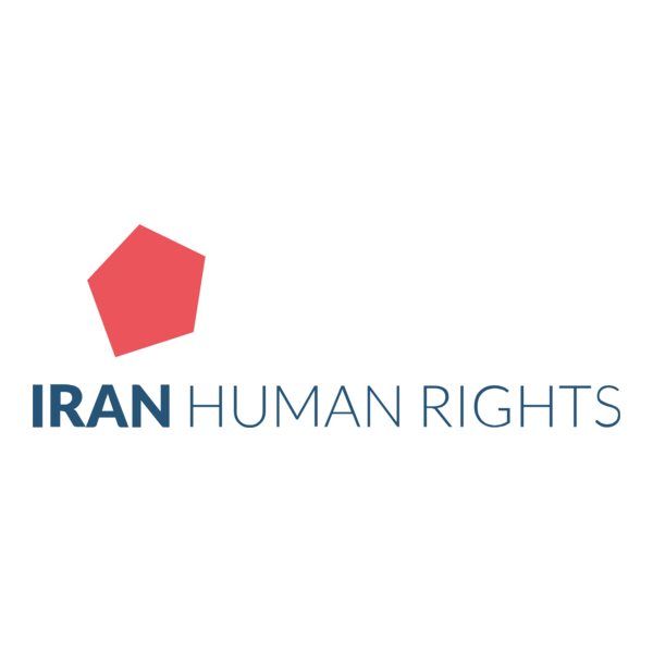 Iran Human Rights Logo PNG Vector