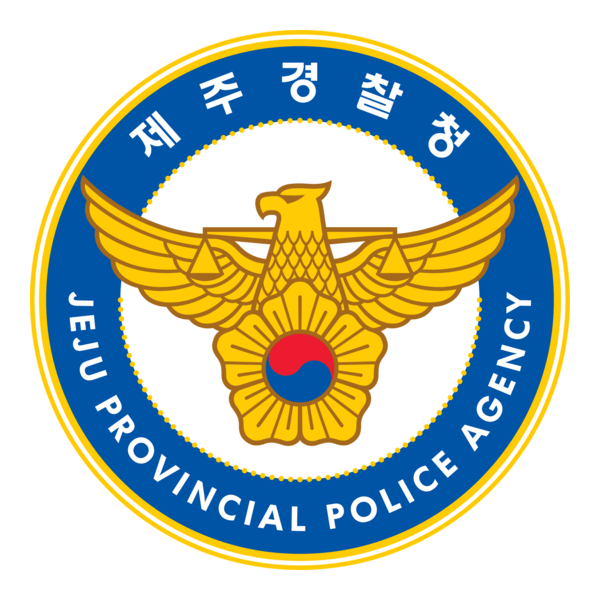 Jeju Provincial Police Agency Logo PNG Vector