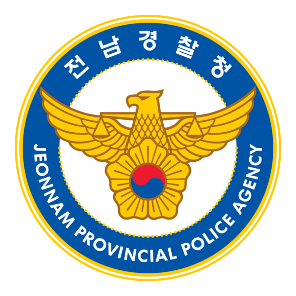 Jeonnam Provincial Police Agency Logo PNG Vector