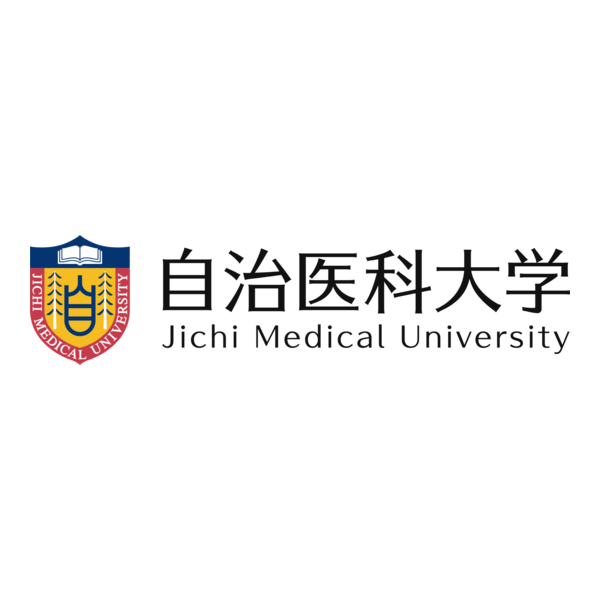 Jichi Medical University Logo PNG Vector