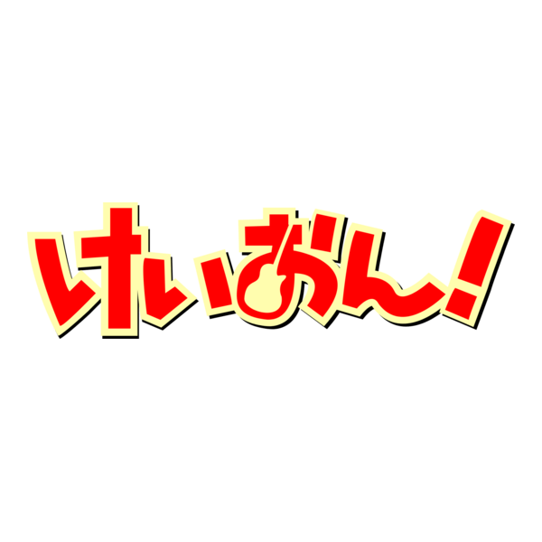 K-On anime Logo PNG Vector