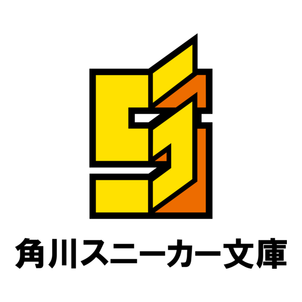 Kadokawa sneaker Bunko Logo PNG Vector