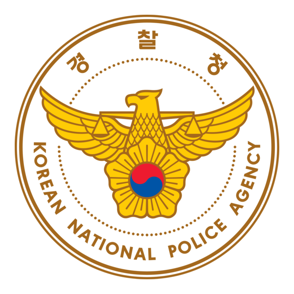 Korean National Police Agency Logo PNG Vector