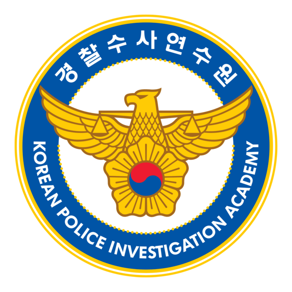 Korean Police Investigation Acadamy Logo PNG Vector