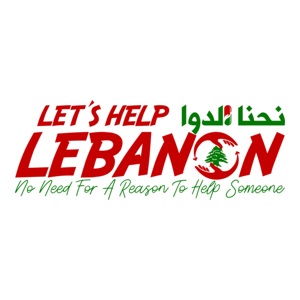 Let's Help Lebanon Logo PNG Vector
