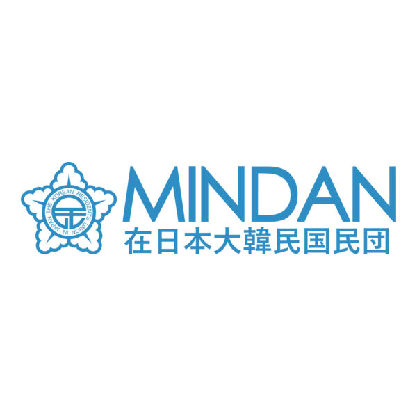 Mindan Logo PNG Vector