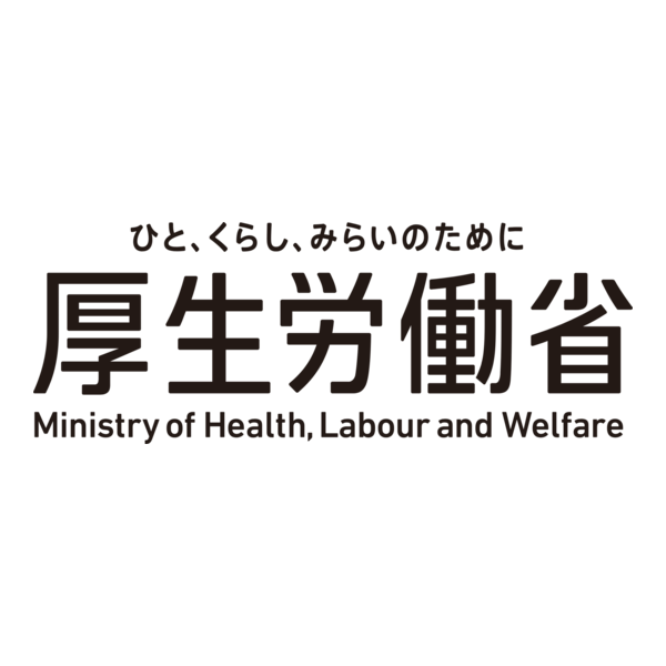 Ministry Of Health Labor And Welfare Japan Ministry of Health, Labour and Welfare Logo PNG Vector (SVG) Free Download