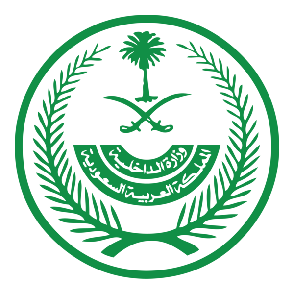 Ministry of Interior Logo PNG Vector