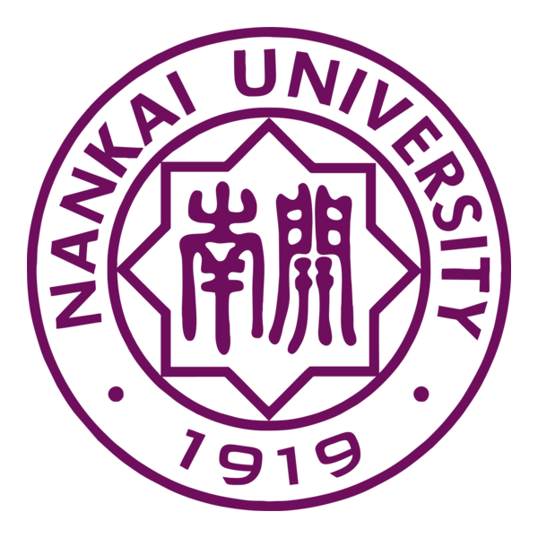 Nankai University Logo PNG Vector