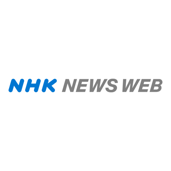 NHK NEWS WEB Logo PNG Vector
