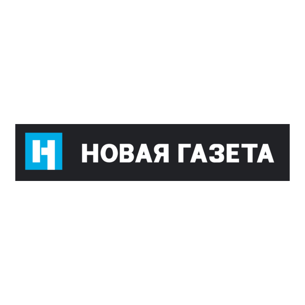 Novaya Gazeta Logo PNG Vector