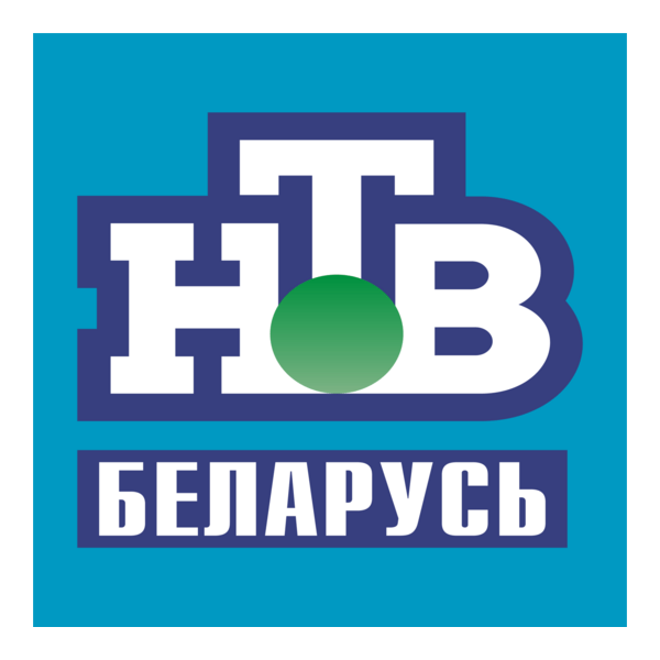 NTV Belarus Logo PNG Vector