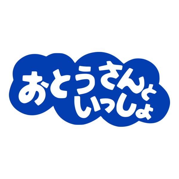 Okaasan to Issho Logo PNG Vector