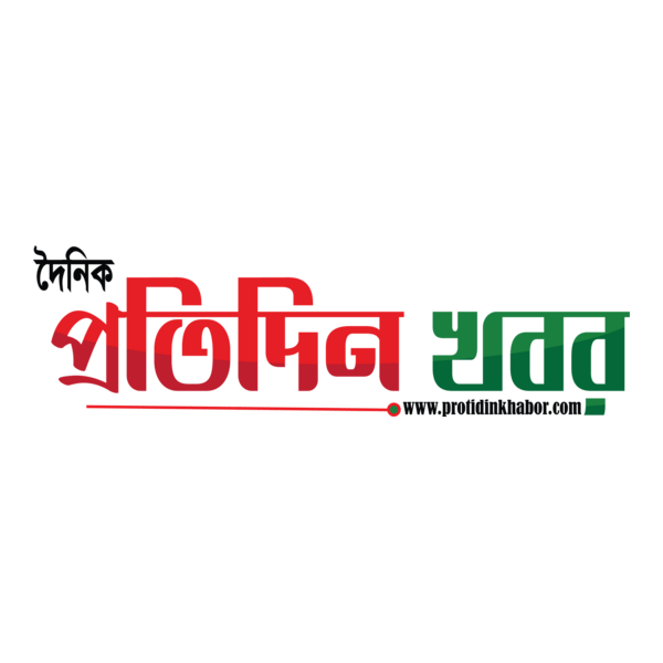 Protidinkhabor Logo PNG Vector