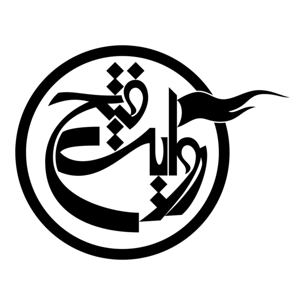 Ravayat-e Fath Logo PNG Vector
