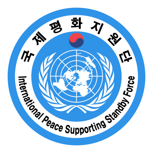 ROKA International Peace Supporting Standby Force Logo PNG Vector