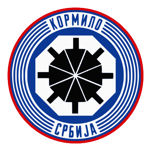 Serbian Held Logo PNG Vector