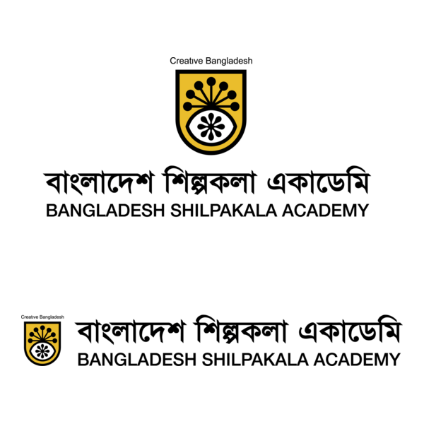 Shilpokola Academy Logo PNG Vector