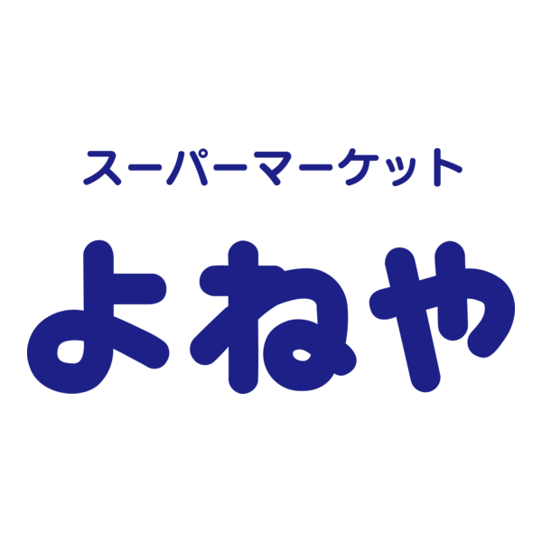 Supermarket Yoneya Logo PNG Vector