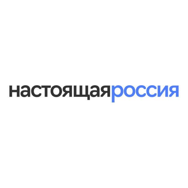 True Russia Logo PNG Vector