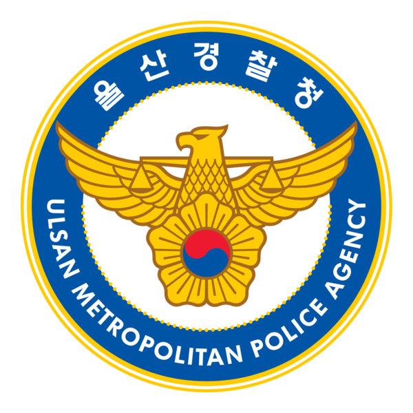 Ulsan Metropolitan Police Agency Logo PNG Vector