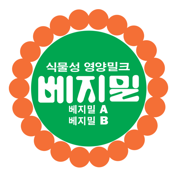 Vegemil (1980's) Logo PNG Vector