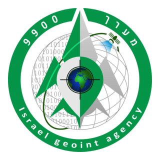 9900 unit Logo PNG Vector