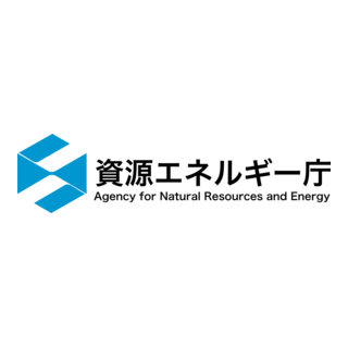 Agency for Natural Resources and Energy Logo PNG Vector