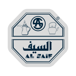 Al Saif Logo PNG Vector