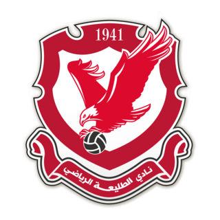 Al-Tale'a Sports Club Logo PNG Vector