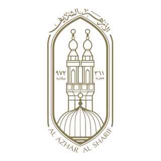 AlAzhar AlSharif Logo PNG Vector