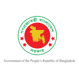 Bangladeh Government Logo PNG Vector