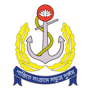 Bangladesh Navy Logo PNG Vector