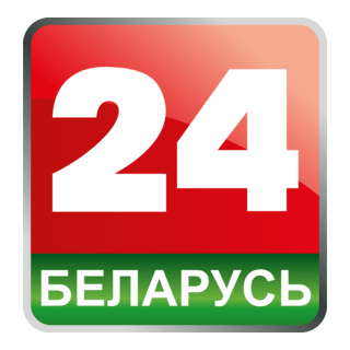 Belarus 24 Logo PNG Vector