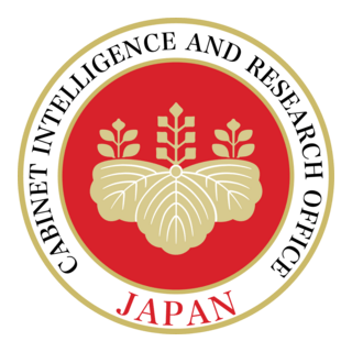 Cabinet Intelligence and Research Office Logo PNG Vector