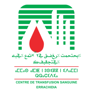 Centre de transfusion sanguine ERRACHIDIA Logo PNG Vector