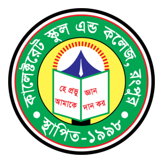 collectorate school and college rangpur CSCR Logo PNG Vector