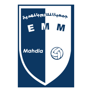 El Makarem de Mahdia Logo PNG Vector