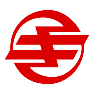 Flag of Kikai, Kagoshima Logo PNG Vector